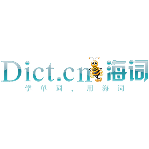Dict.cn海词词典
